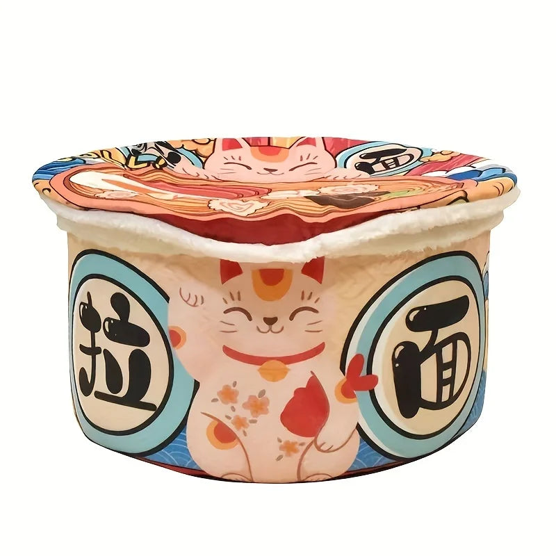 ππ Super Soft Pet Nest β Large & Comfy