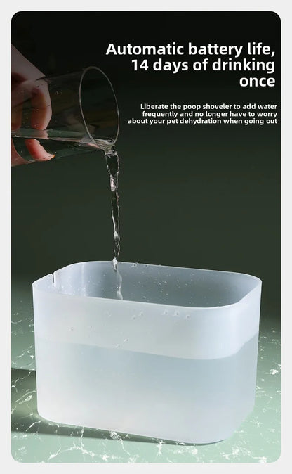 Ultra-Quiet Cat & Dog Water Fountain