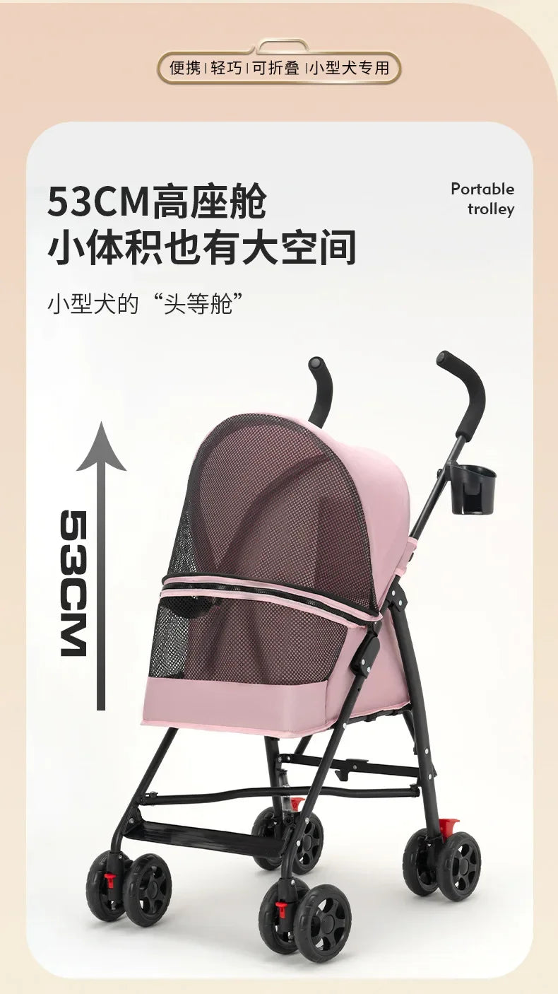 Foldable Pet Stroller