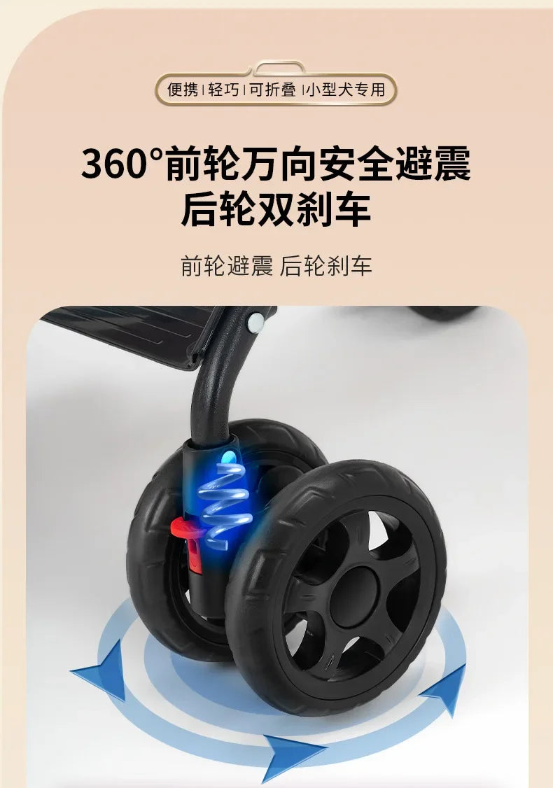 Foldable Pet Stroller