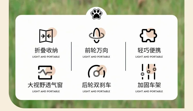 Foldable Pet Stroller