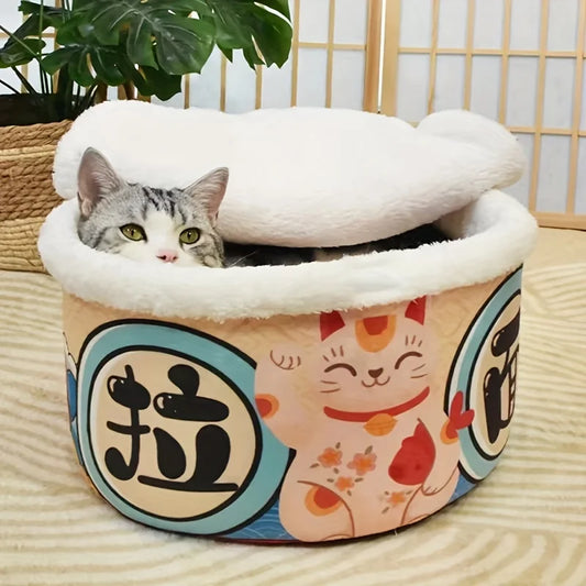 🐕🐈 Super Soft Pet Nest – Large & Comfy