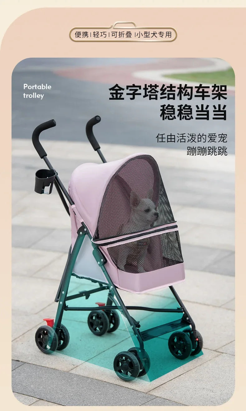 Foldable Pet Stroller