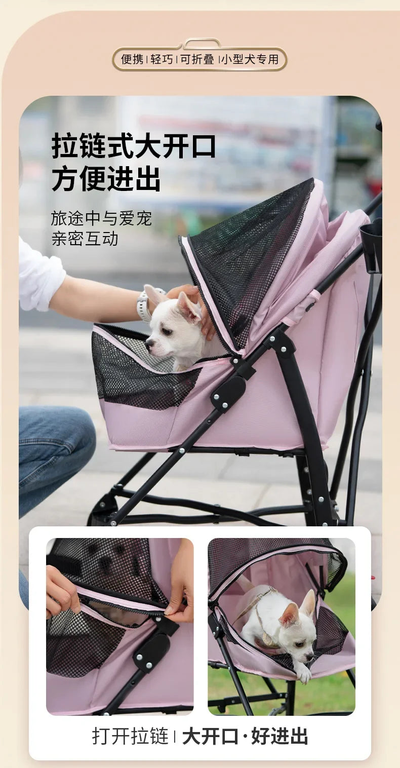 Foldable Pet Stroller