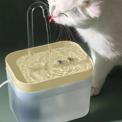 Ultra-Quiet Cat & Dog Water Fountain