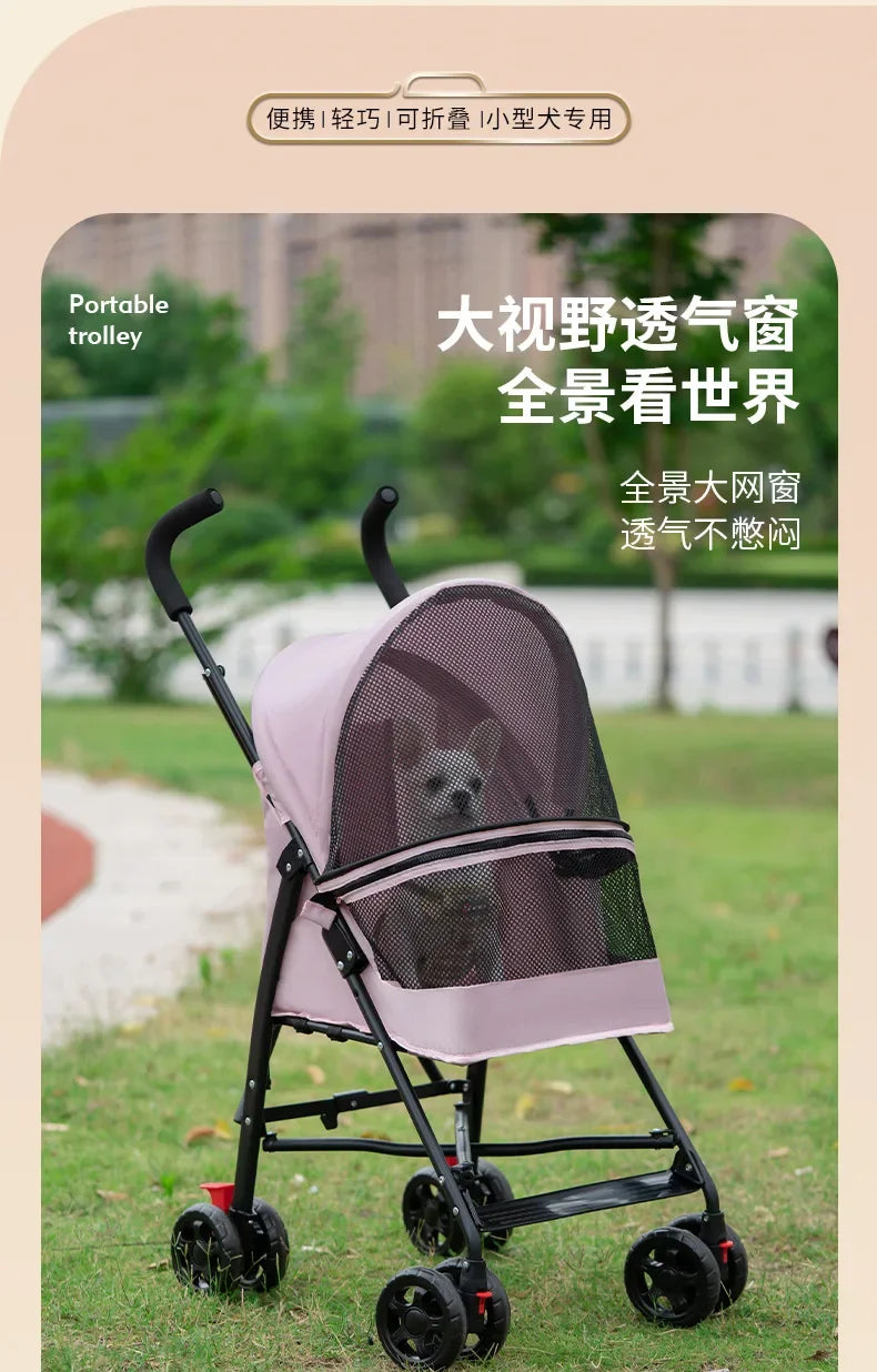 Foldable Pet Stroller