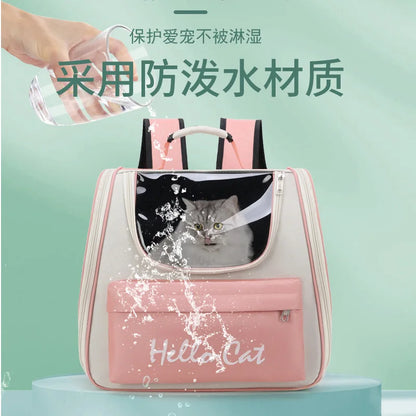 Water-Resistant Pet Backpack