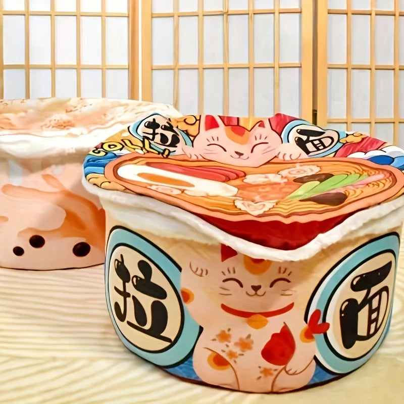 🐕🐈 Super Soft Pet Nest – Large & Comfy