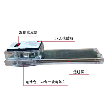 Digital LCD Aquarium Thermometer