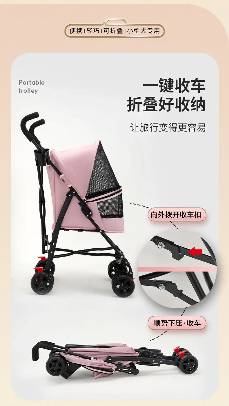 Foldable Pet Stroller